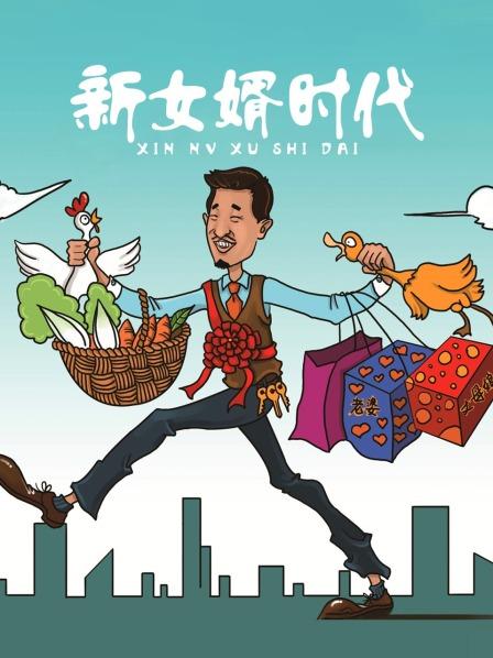 MD映画最新出品 &#8211; MD男优伟哥为国争光床上驯服价格有点贵的柬埔寨小姐姐720P高清原版[1V/318MB]